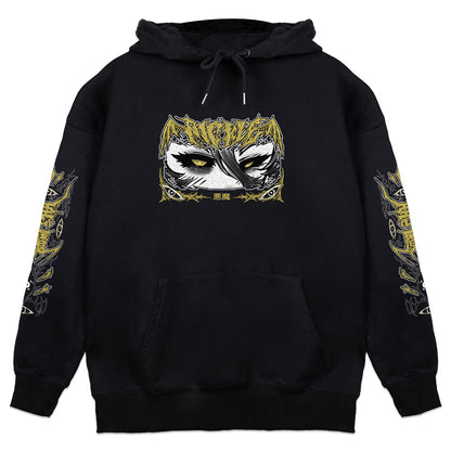 PickleVT Sleep Paralysis Hoodie