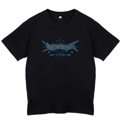 isTHISrealVR Dominant Shirt