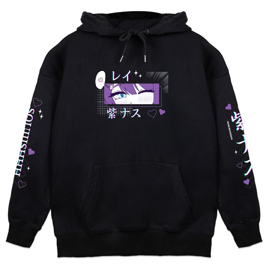 squiiishhh "Purple Eggplant" Hoodie