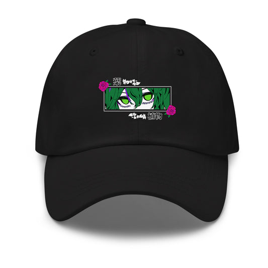 Leafions Lifeless Hat