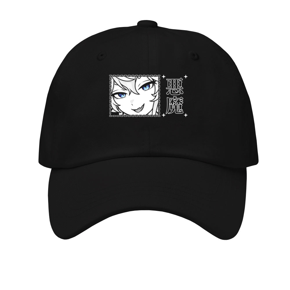 KamiiMaou "Crossroad Demon" Hat