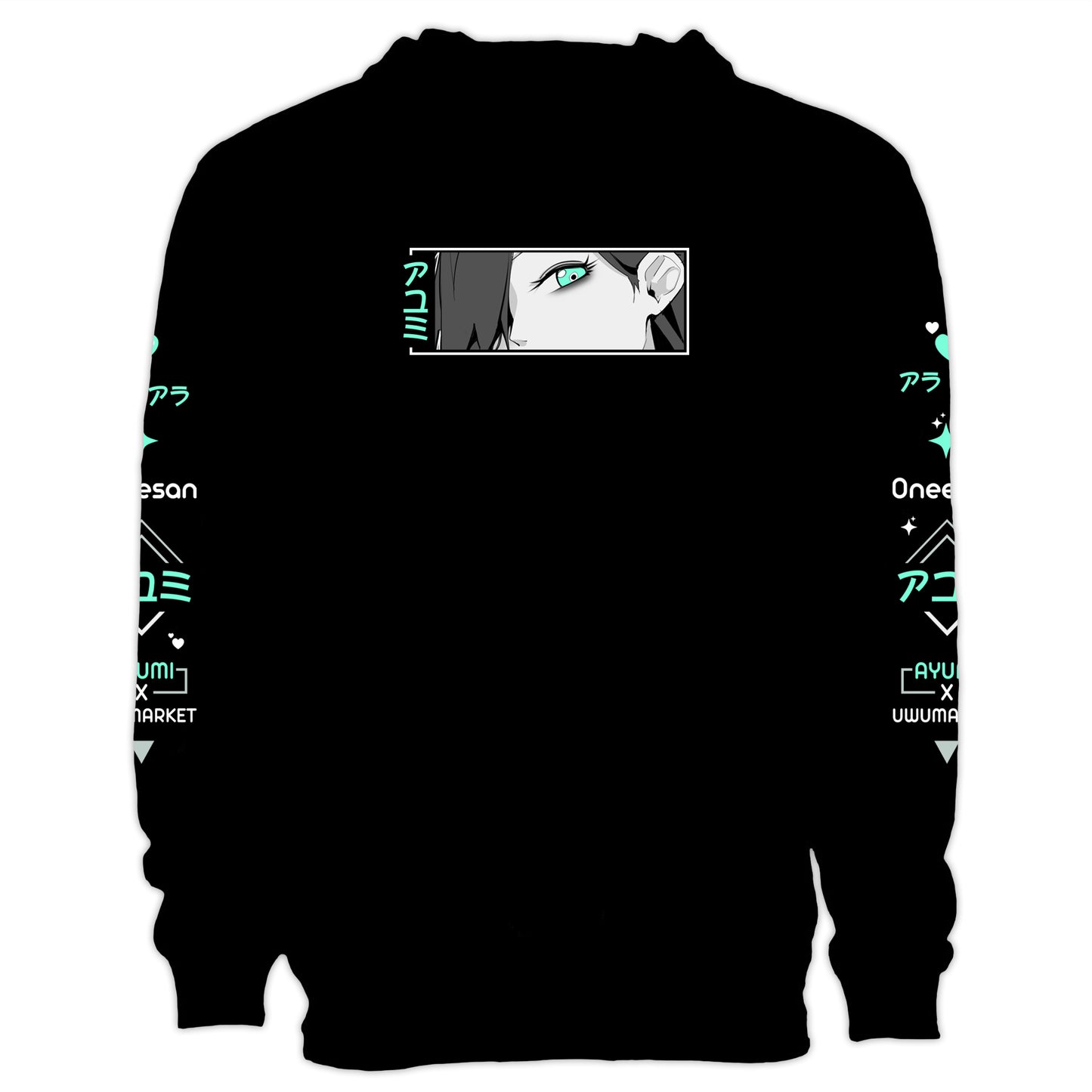 Ayumi Streetwear Hoodie
