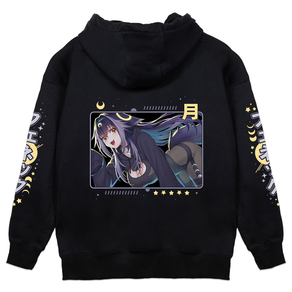 TheShadeVT "Echo" Hoodie