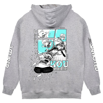 Koummand "Let's Go, Kou!" Gray Hoodie