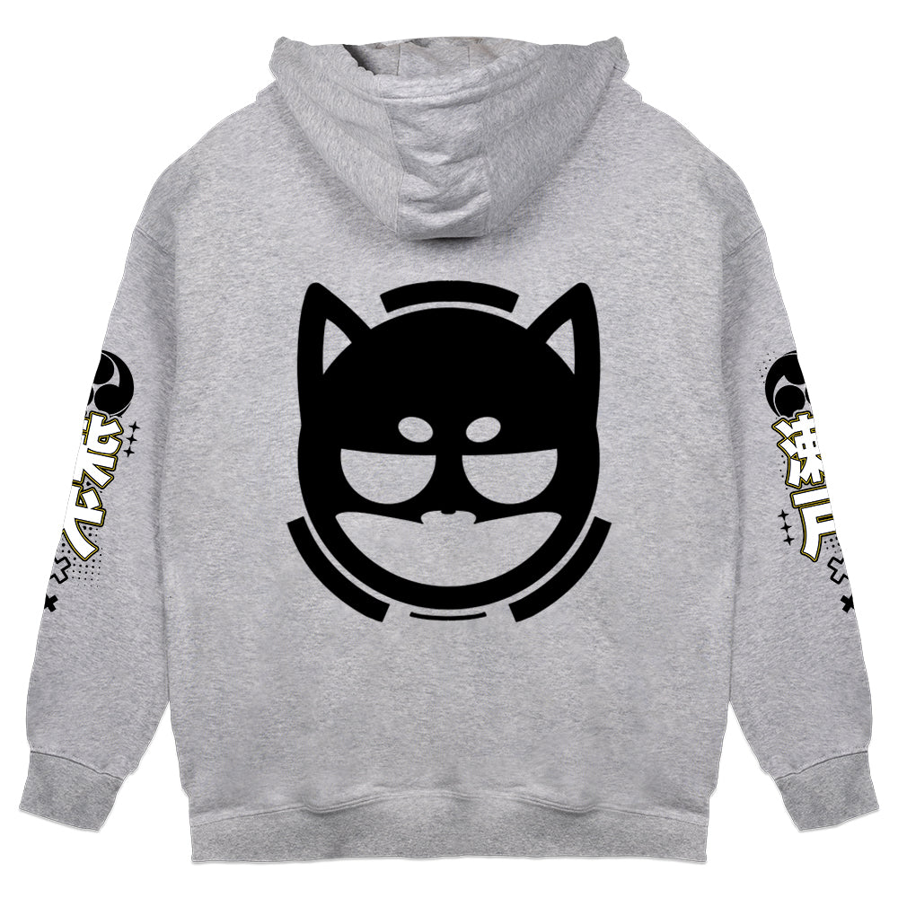 ShibaSeto "Burger" Gray Hoodie