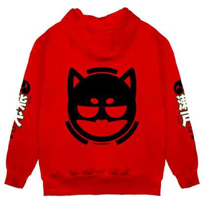 ShibaSeto "Burger" Red Hoodie