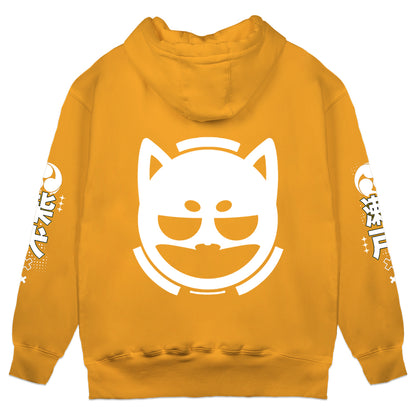ShibaSeto "Burger" Yellow Hoodie