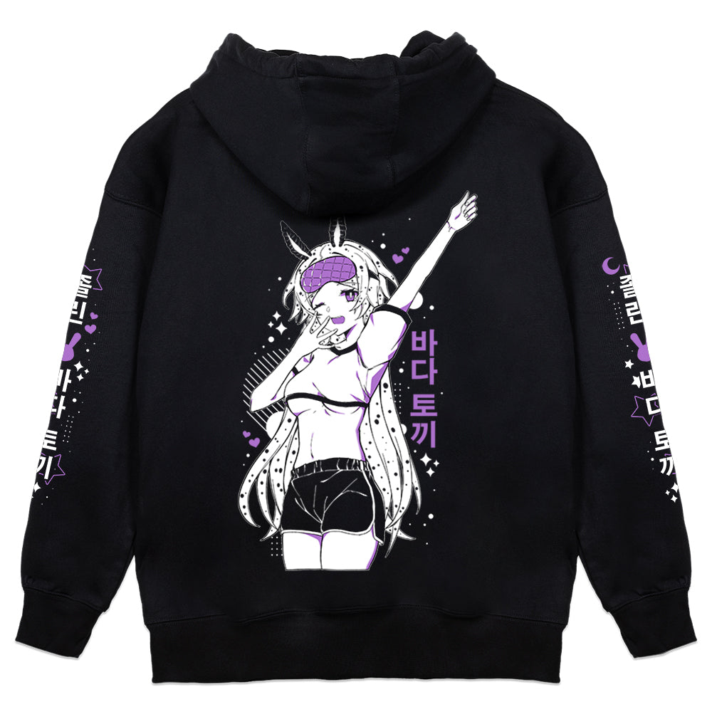 NiamhVT 'Yawn~' Hoodie