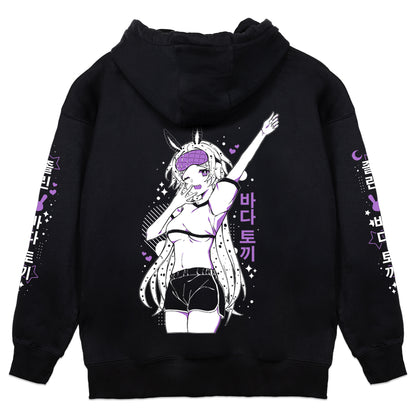 NiamhVT 'Yawn~' Hoodie