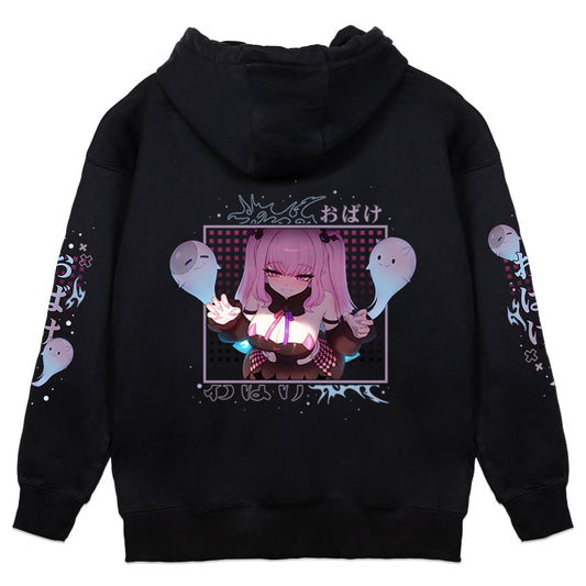 poppybeanvt "Spooky Scary" Hoodie