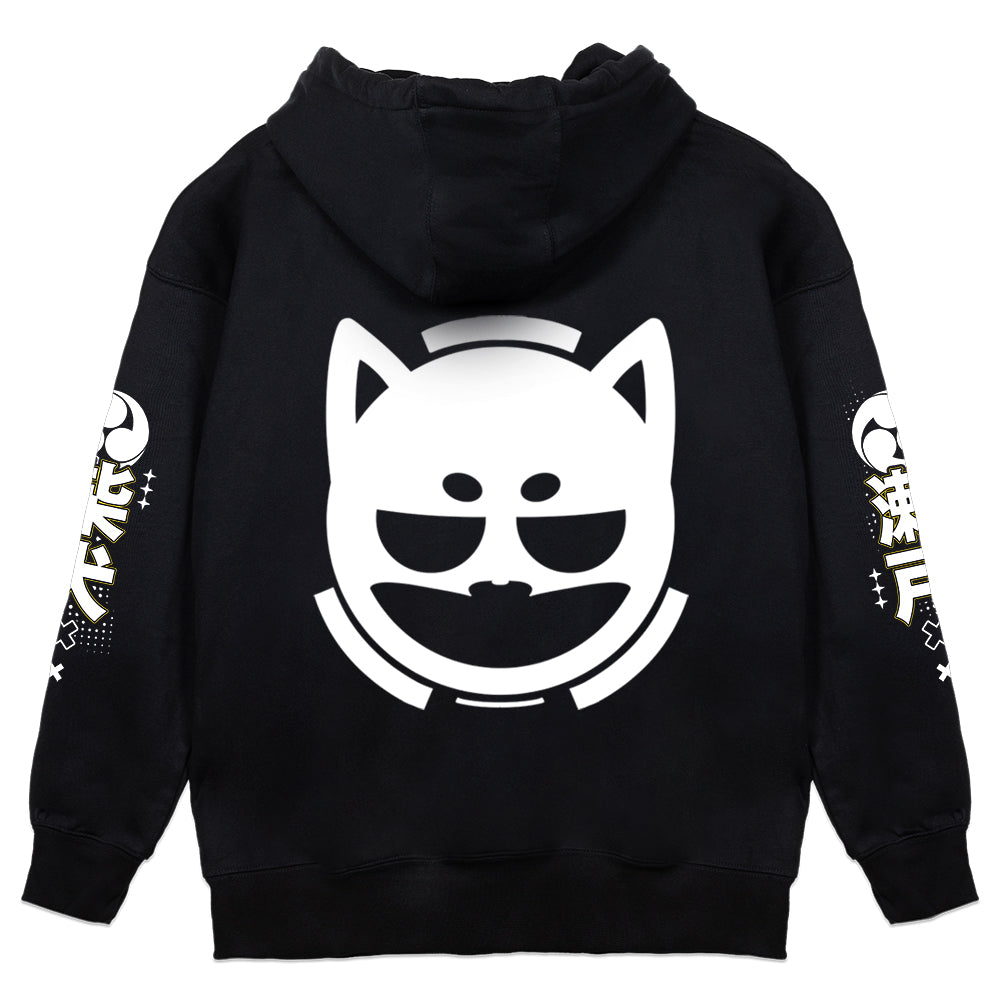 ShibaSeto "Burger" Black Hoodie