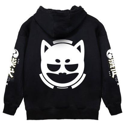 ShibaSeto "Burger" Black Hoodie