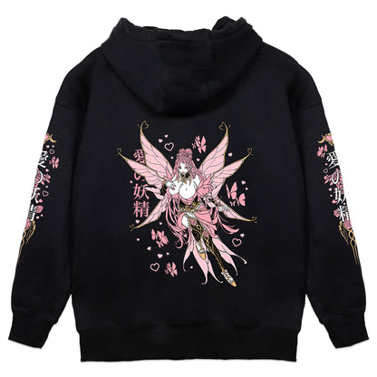 Afaedite Fluttering Love Hoodie