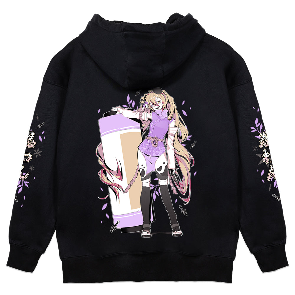 trashysage Forbidden Hoodie