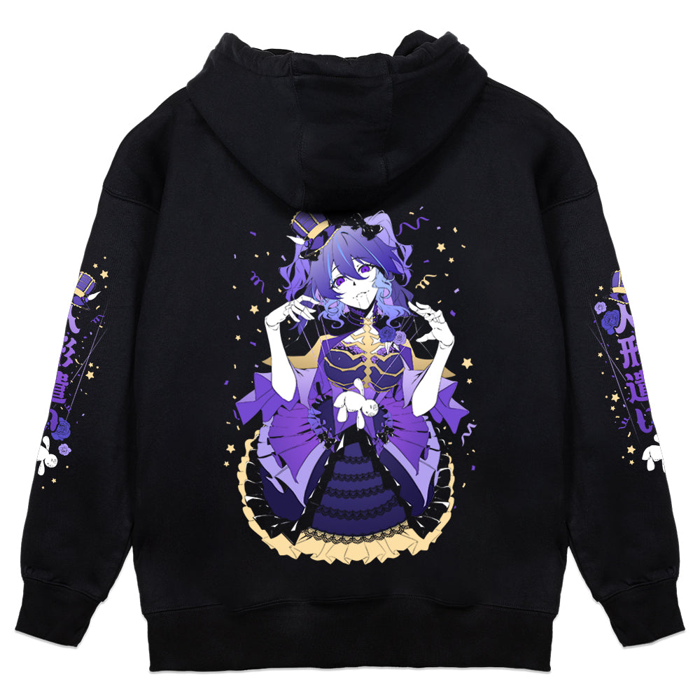 Missa Defunctorum Hoodie