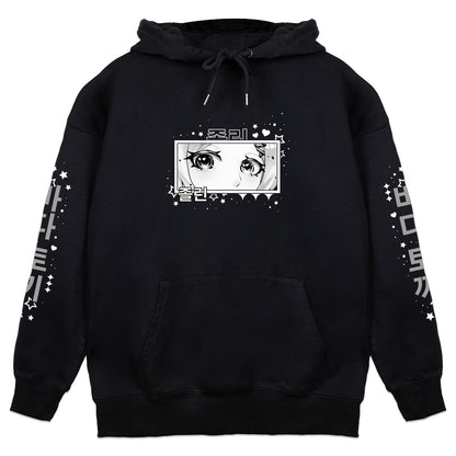 NiamhVT 'Thighs!' Hoodie