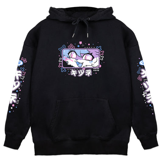 sweetstarcosmic "Cosmic-Pop" Hoodie