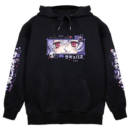 Spookiline 'Mischief' Hoodie