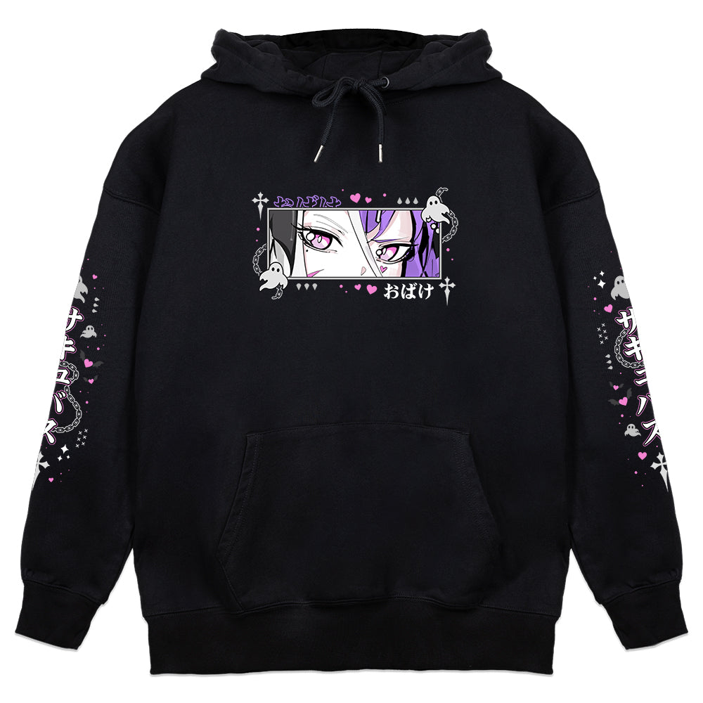 GHOSTIExUwU 'Rebirth Collection' Hoodie