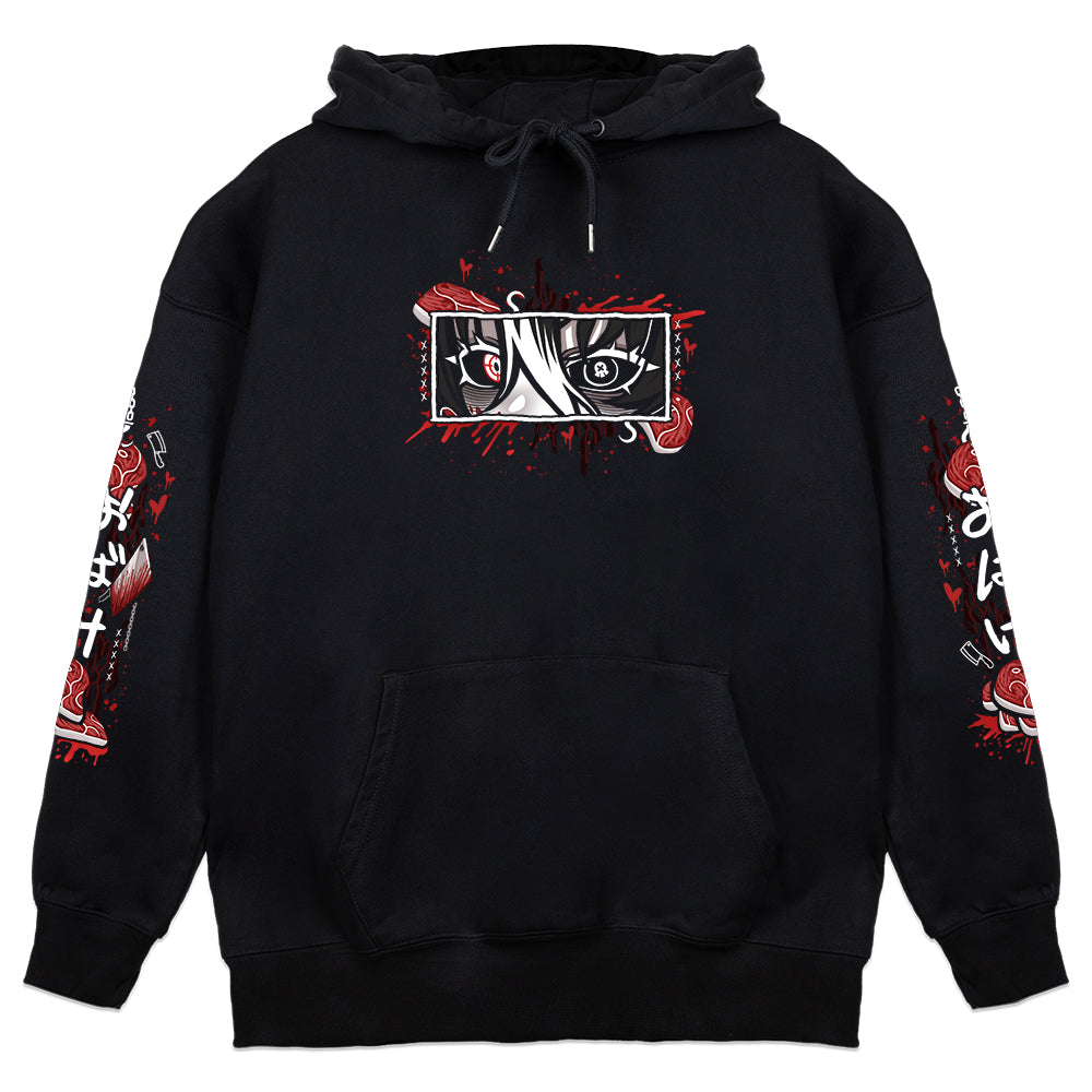 Neniku "Butcher" Hoodie