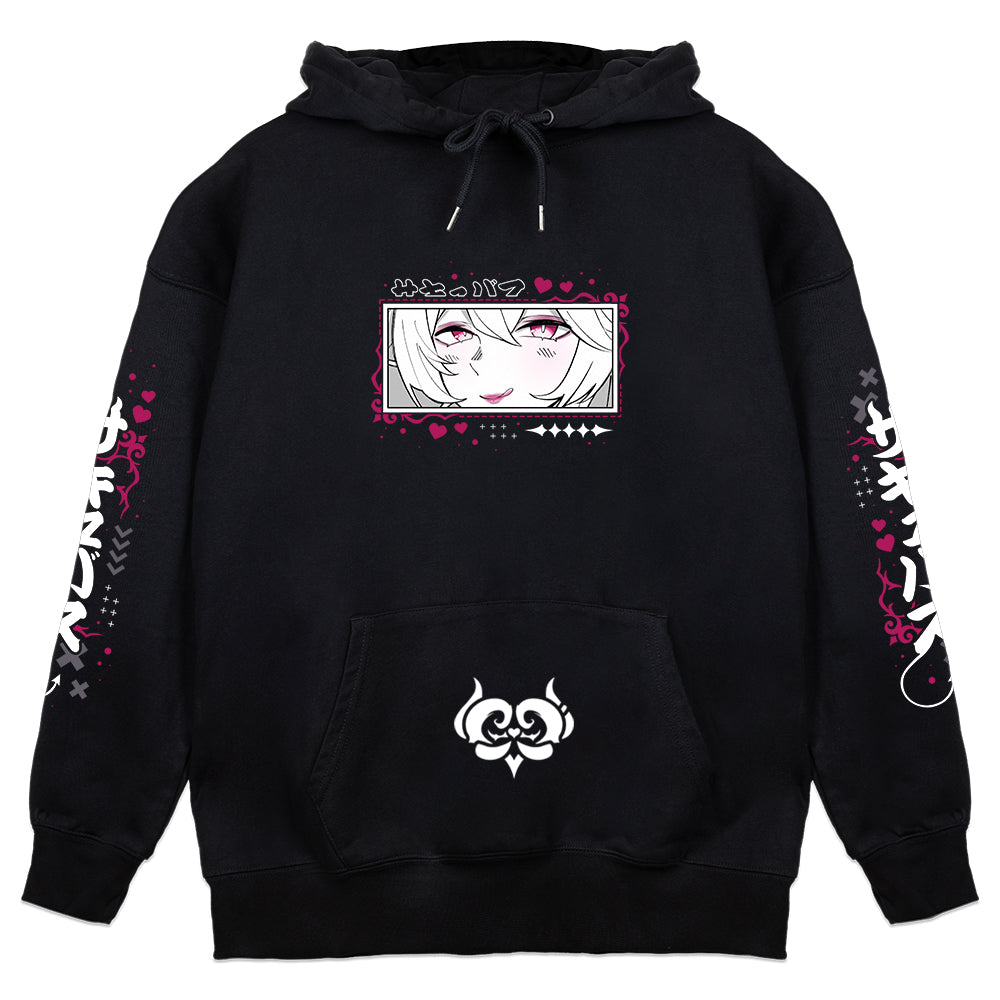 Ahyra Succubus Mommy Hoodie