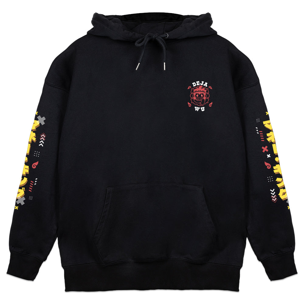 DejaWukong Hoodie