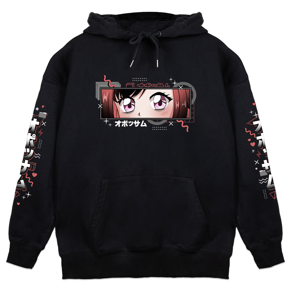 shylostconfused "Possum Power" Hoodie