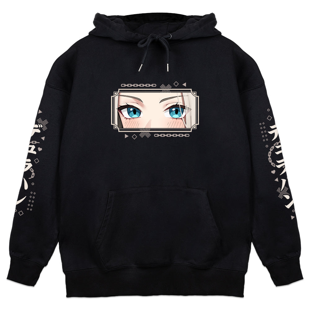 Dullachann Headless & Happy Hoodie