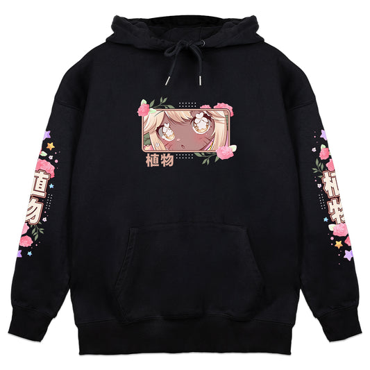 Babihaze "Little Babu" Hoodie