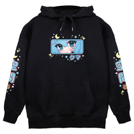Stardust Kuma "Starry Space Bear" Hoodie