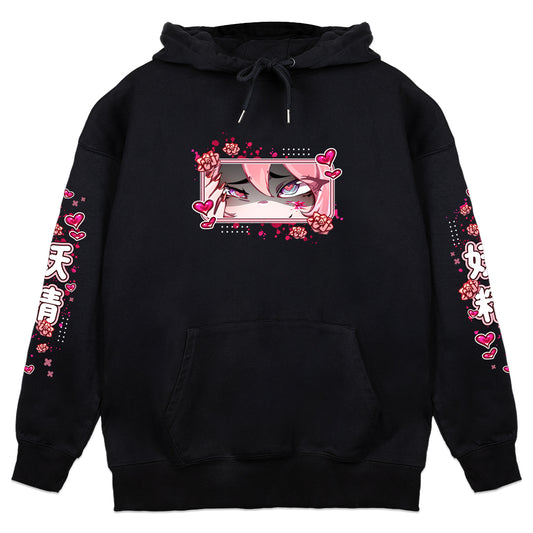 Sincerely Aurora "Crazed" Hoodie