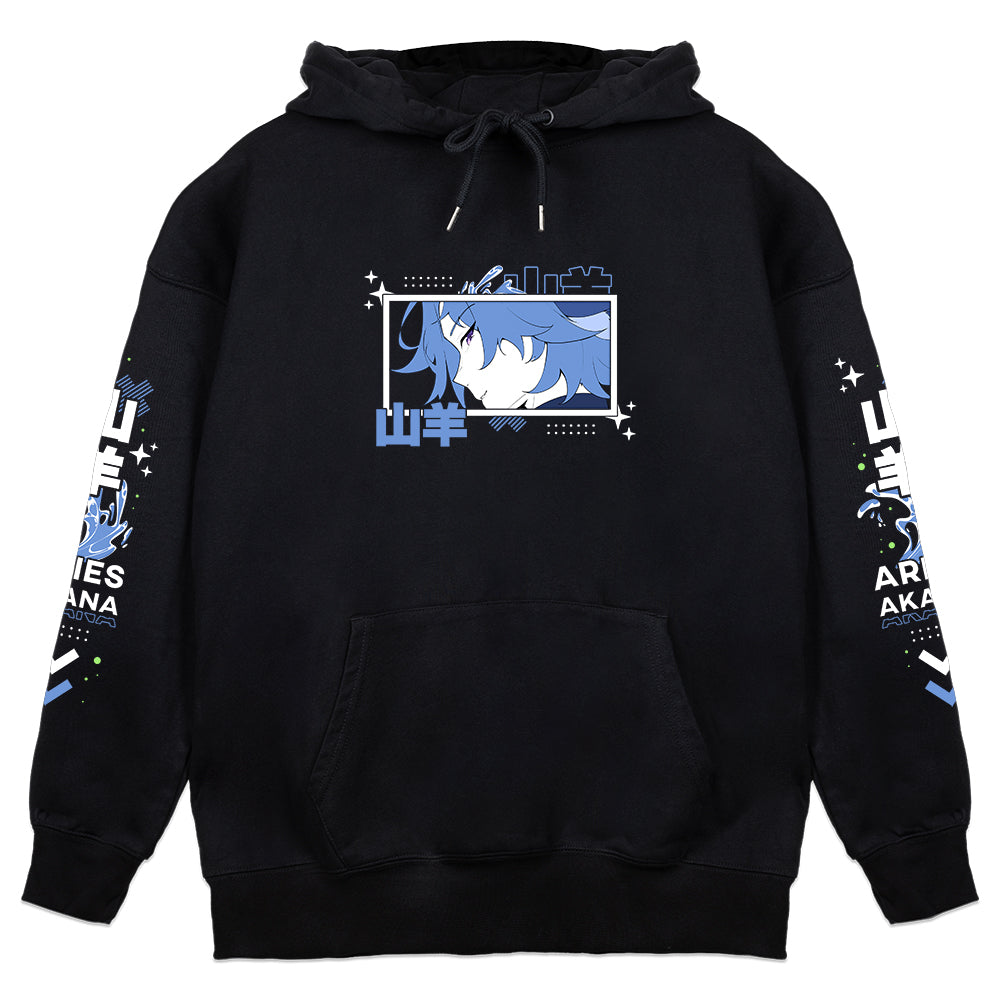 AriesAkana Masc Hoodie