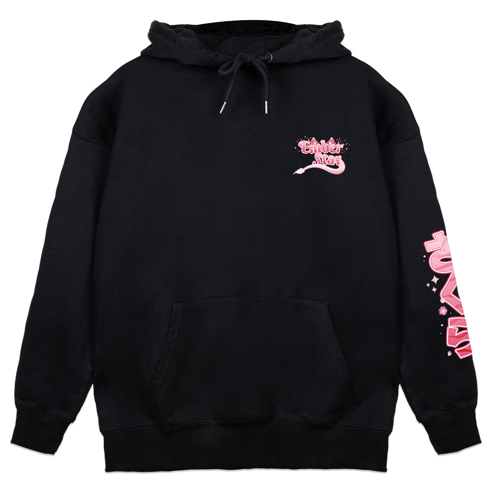 EmberStar "Logo" Hoodie