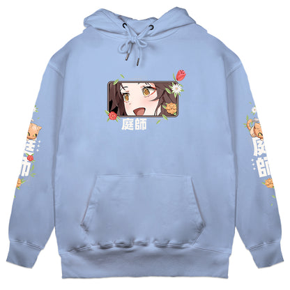 cptcamille Gardener Light Blue Hoodie