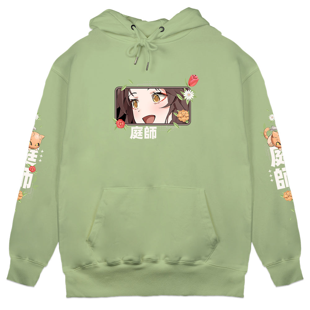 cptcamille Gardener Green Hoodie