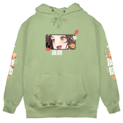 cptcamille Gardener Green Hoodie