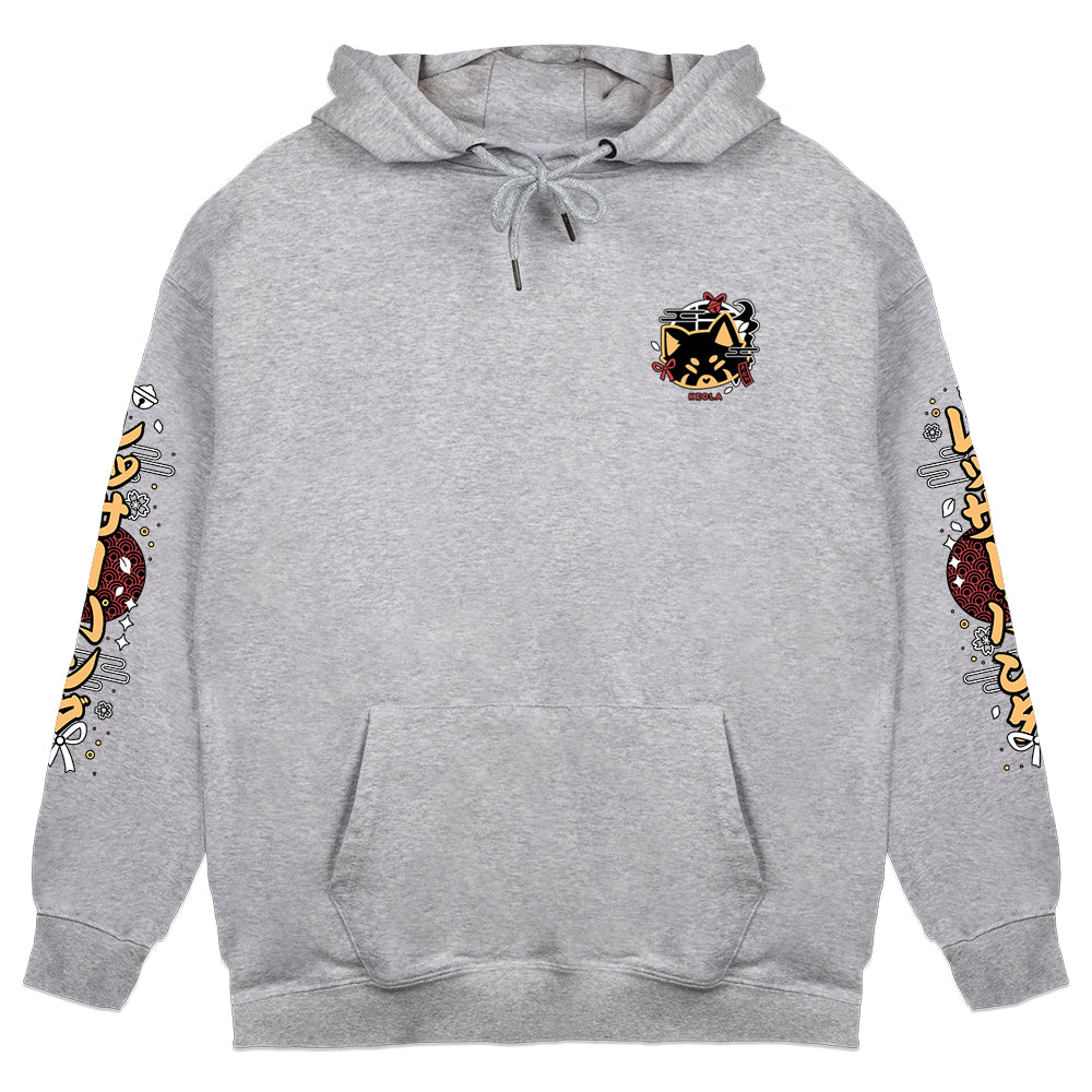 Keola 'Miko' Gray Hoodie
