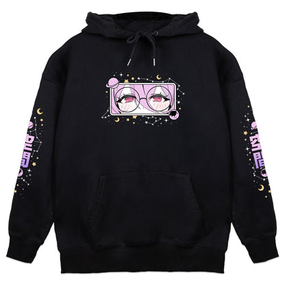 lawendowa_  "Kosmiczna" Hoodie