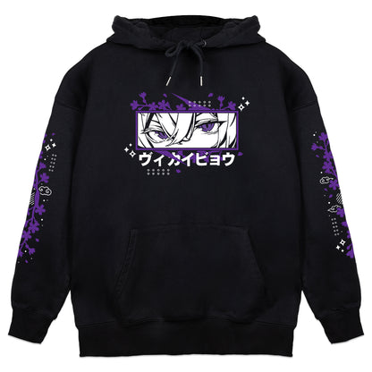 Vee Kaibyō "Phantom Cat" Hoodie