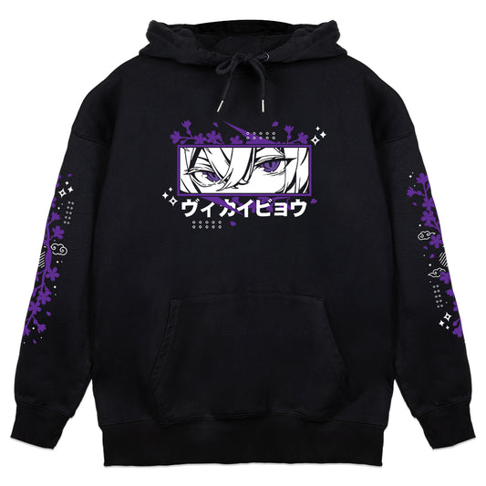 Vee Kaibyō "Phantom Cat" Hoodie