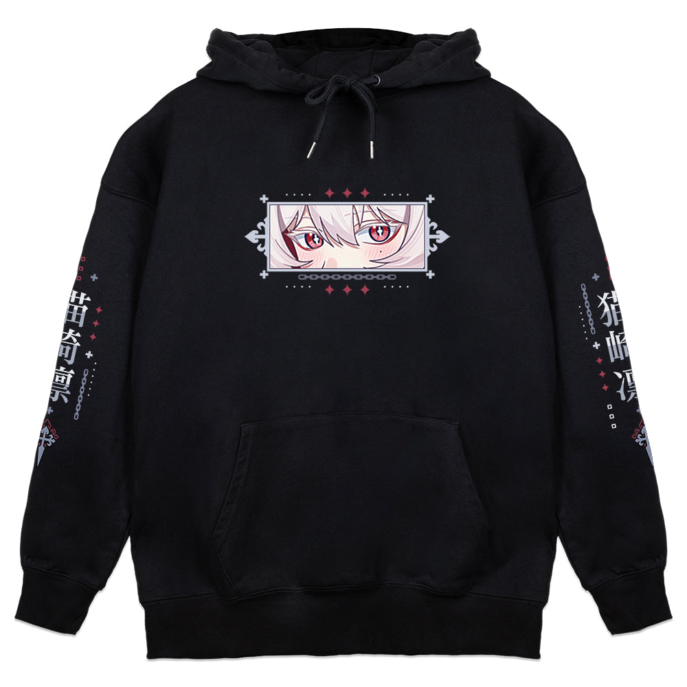 Nekozaki Rin "Neko Nun" Hoodie