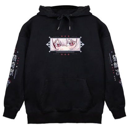 Nekozaki Rin "Neko Nun" Hoodie