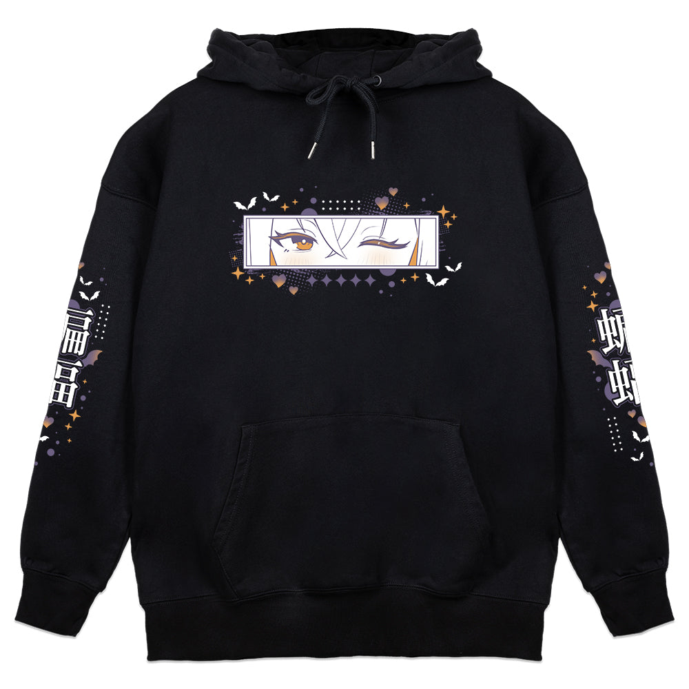 fruitiqt Streetwear Hoodie