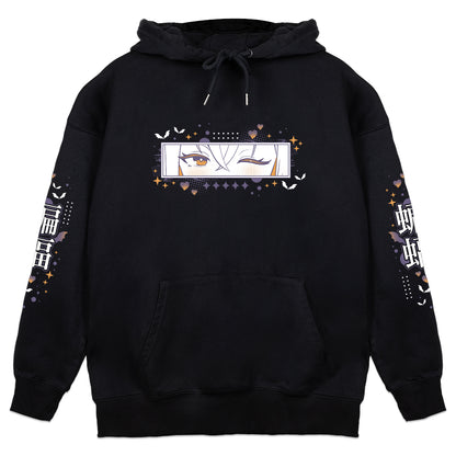 fruitiqt Streetwear Hoodie