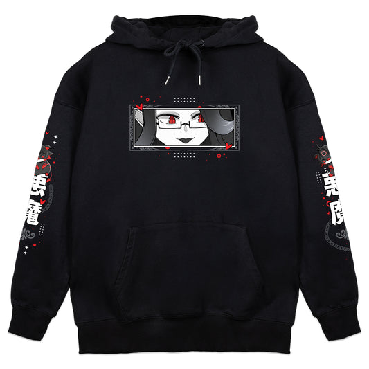 MethodSwitch "With You" Hoodie