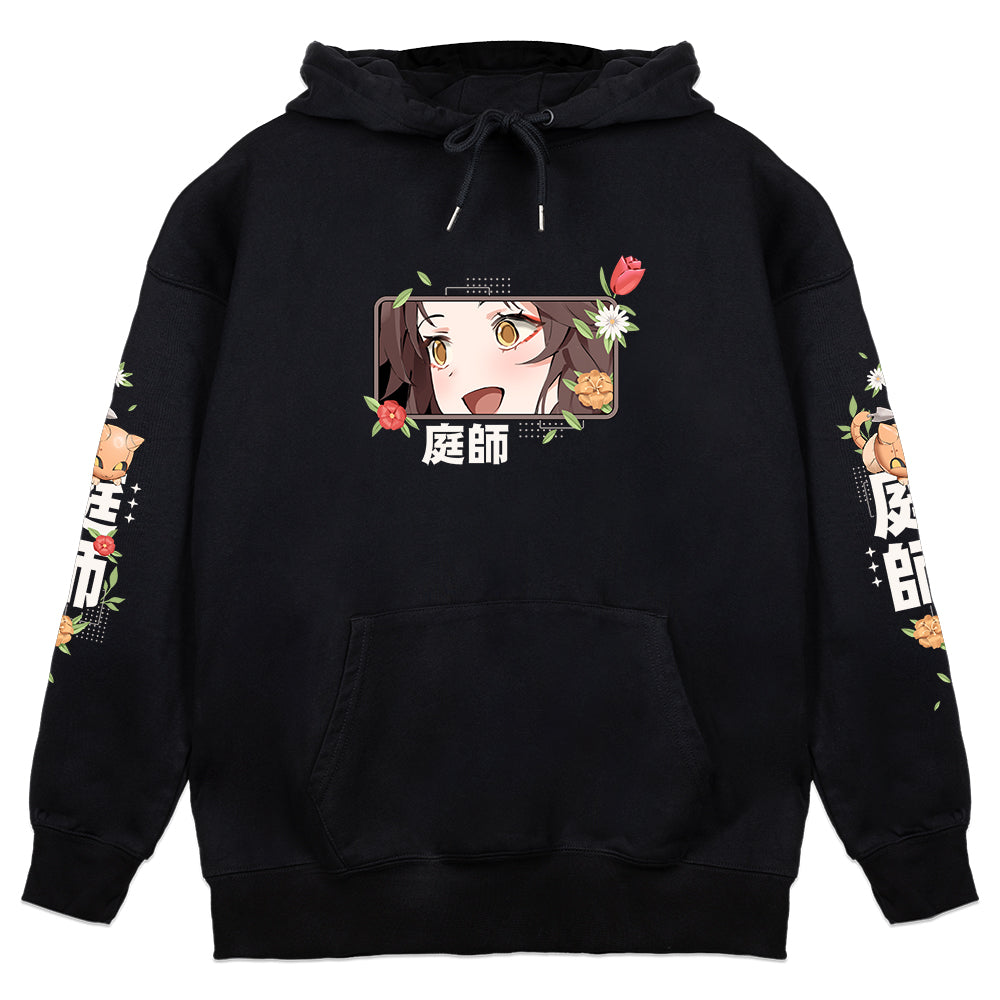 cptcamille Gardener Hoodie