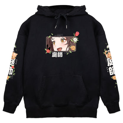 cptcamille Gardener Hoodie