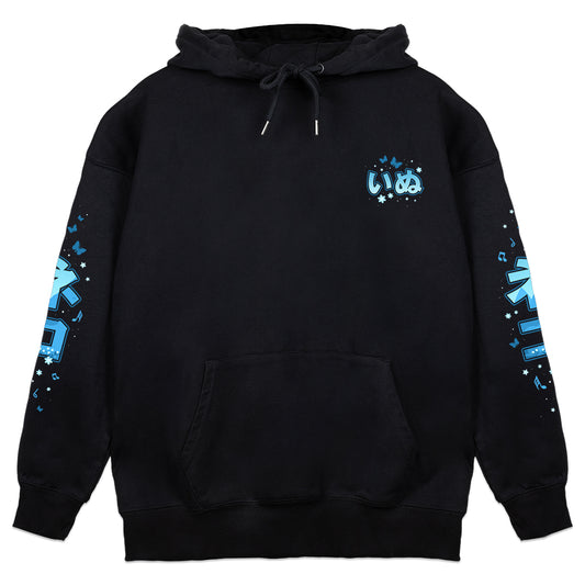 Shiho Litchi 'Guardian's Duality' Hoodie
