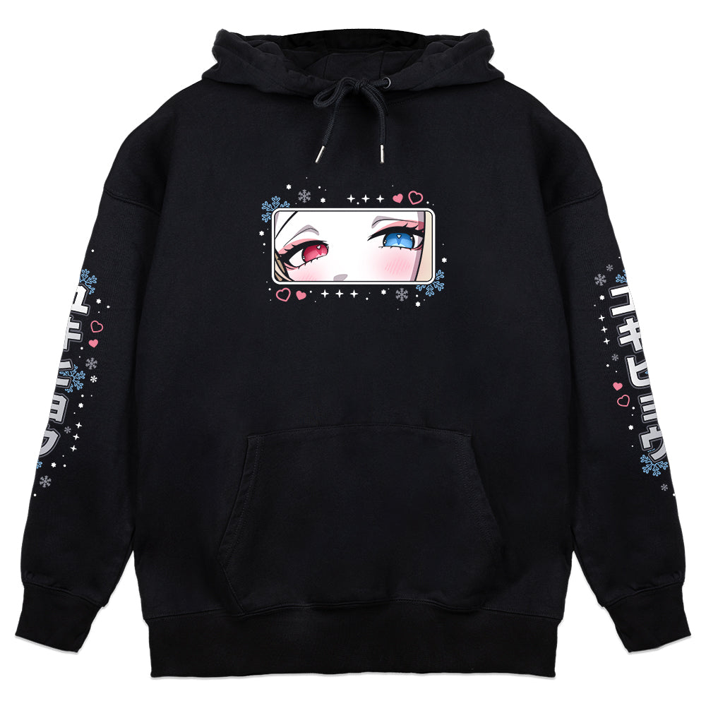 Miyra Mirage "Your Favourite Snow Leopard" Hoodie