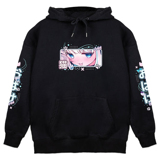 Nanigachi "Spooky Cat" Hoodie